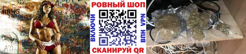 Купить закладку Cocaine  A PVP  ГАШИШ  МЕФ  Тарко-Сале