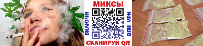 БУТИРАТ оксибутират  Купить где  Тарко-Сале 