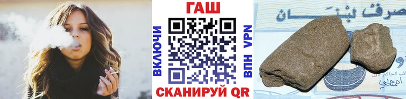 ГАШ убойный Тарко-Сале