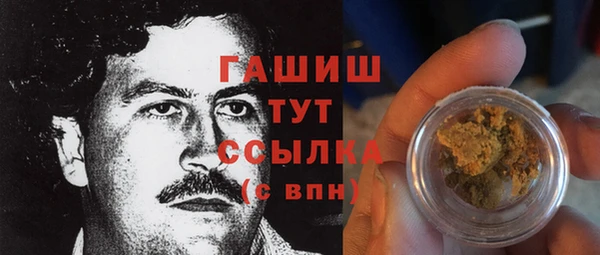 кокаин колумбия Алексеевка