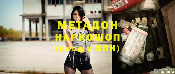 кокаин колумбия Алексеевка