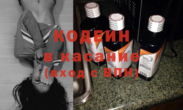 кокаин колумбия Алексеевка