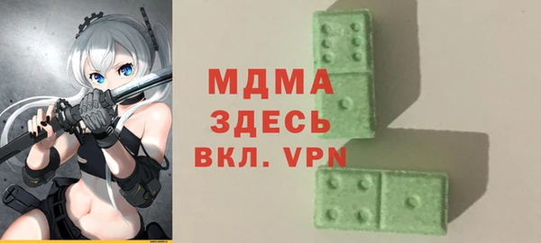 кокаин колумбия Алексеевка
