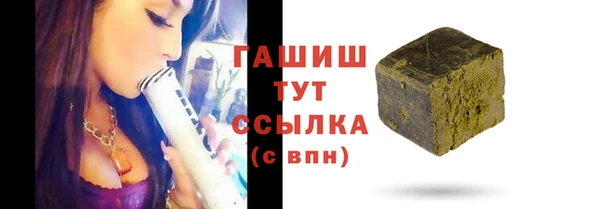 кокаин колумбия Алексеевка