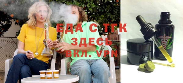 кокаин колумбия Алексеевка