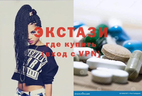 кокаин колумбия Алексеевка