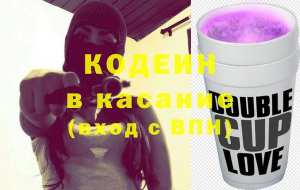 кокаин колумбия Алексеевка