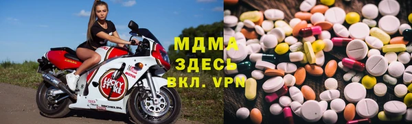 кокаин колумбия Алексеевка