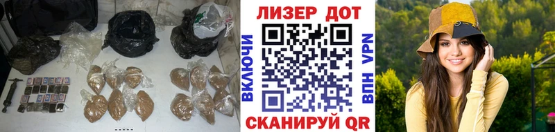 Лсд 25 экстази кислота Купить закладки Тарко-Сале